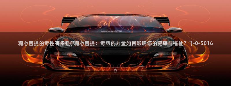 糖心vlog樱桃