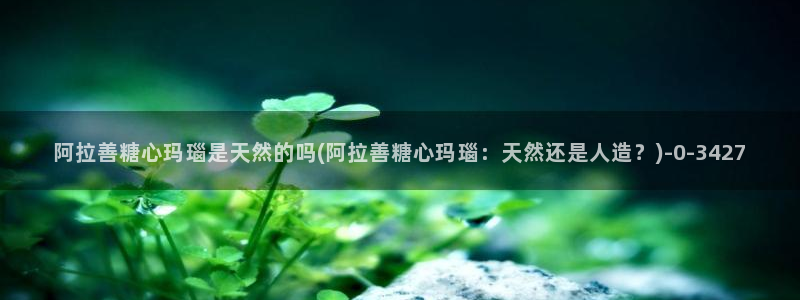 糖心短视频vlog下载